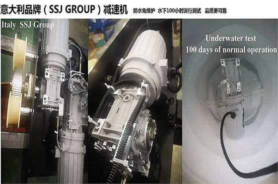 意大利艾思捷洗車(chē)機(jī)減速機(jī)進(jìn)行水下測(cè)試.png