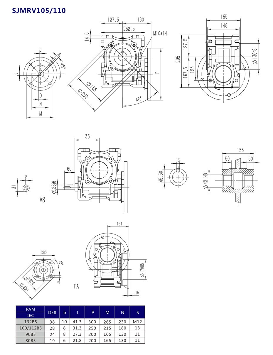 RV減速機1.jpg